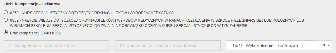 clip0045